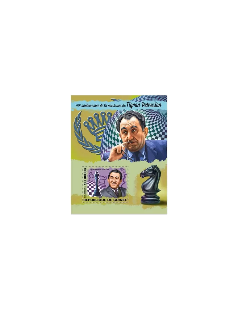 n° 2445 - Timbre GUINEE Blocs et feuillets