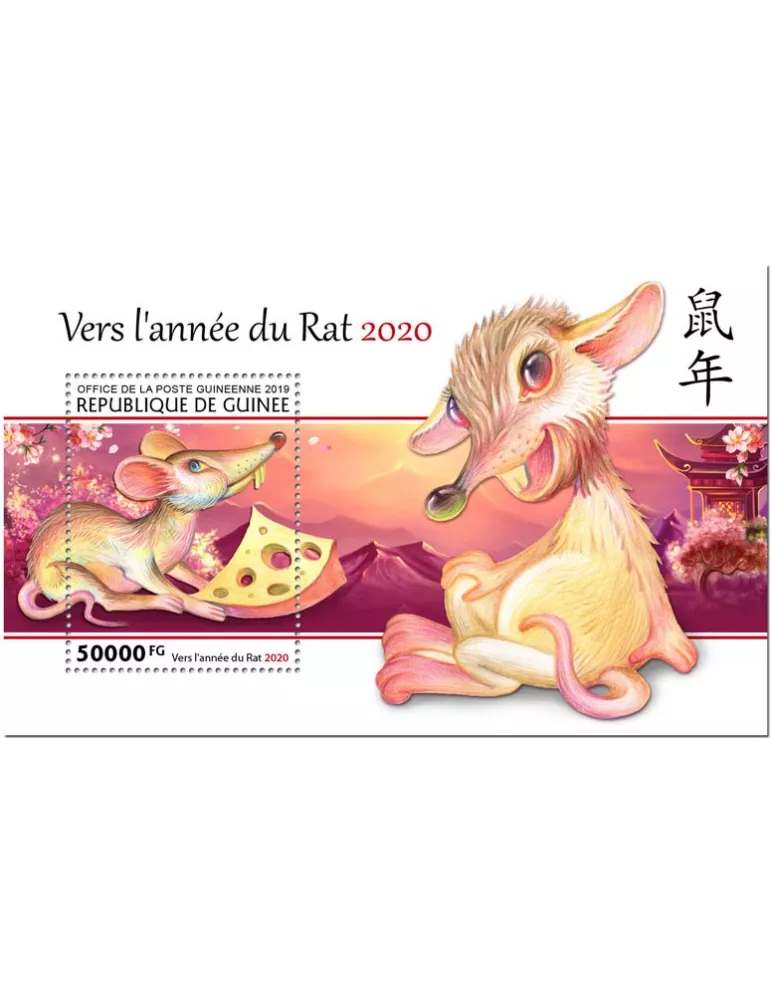 n° 2493 - Timbre GUINEE Blocs et feuillets