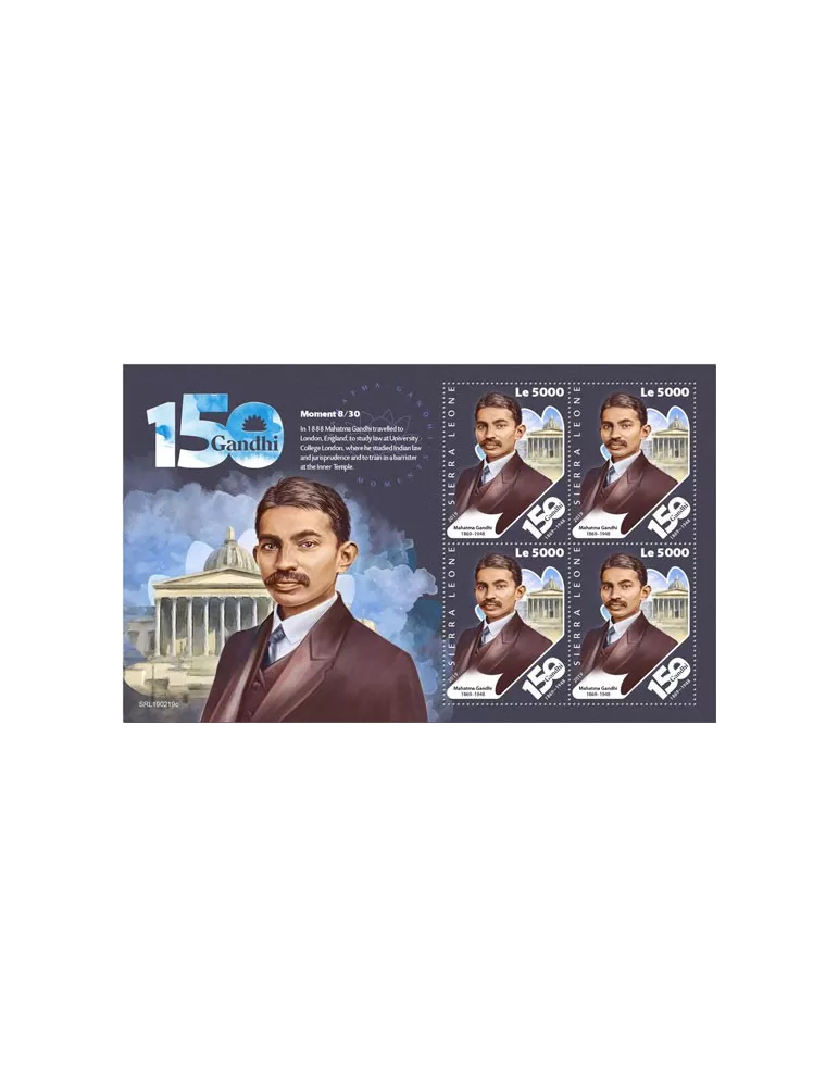 n° F8744 - Timbre SIERRA LEONE Poste