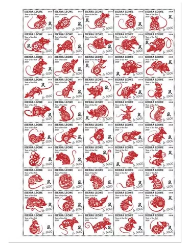 n° F9493A - Timbre SIERRA LEONE Poste