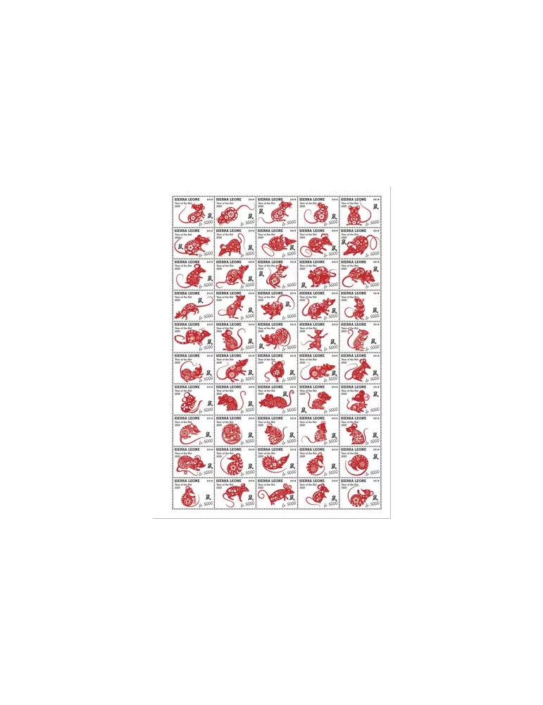 n° F9493A - Timbre SIERRA LEONE Poste