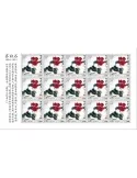 n° F9504 - Timbre SIERRA LEONE Poste