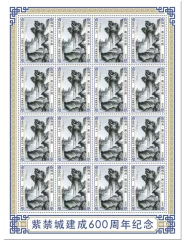 n° F9597 - Timbre SIERRA LEONE Poste