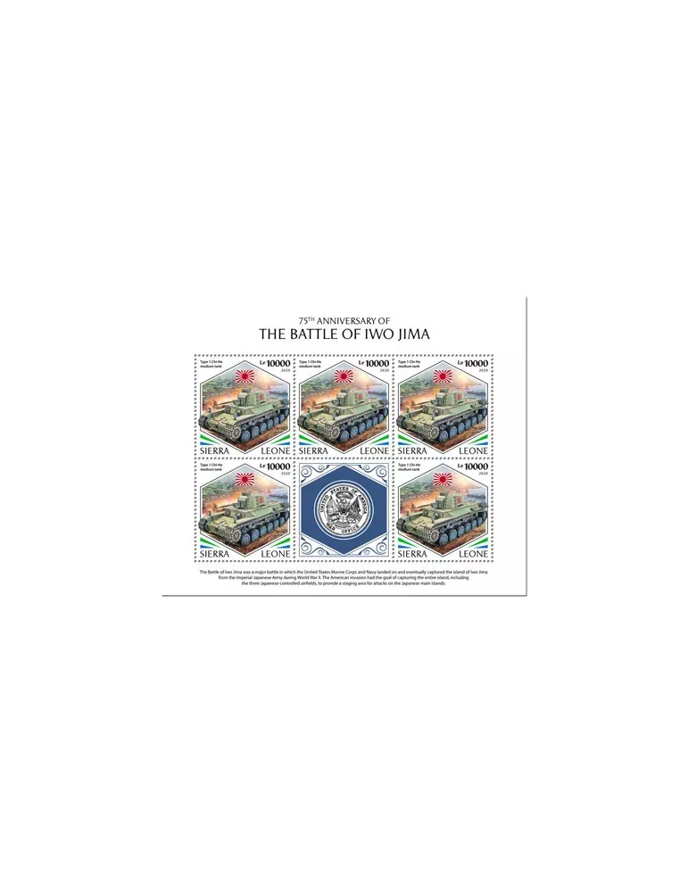 n° F9601/F9603 - Timbre SIERRA LEONE Poste