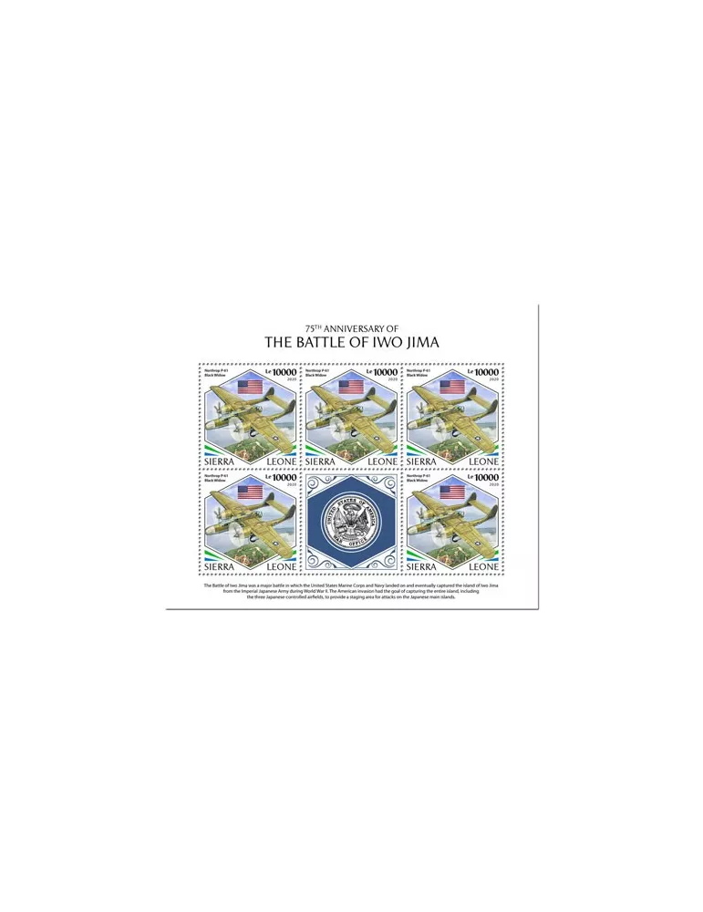 n° F9601/F9603 - Timbre SIERRA LEONE Poste