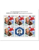 n° F9611/F9613 - Timbre SIERRA LEONE Poste