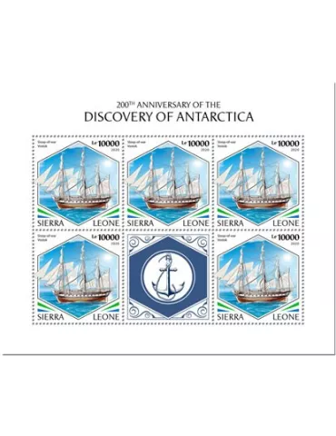 n° F9616/F9618 - Timbre SIERRA LEONE Poste