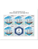 n° F9616/F9618 - Timbre SIERRA LEONE Poste