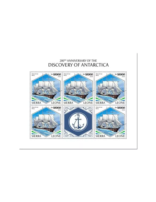 n° F9616/F9618 - Timbre SIERRA LEONE Poste