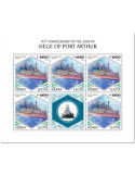 n° F9626/F9628 - Timbre SIERRA LEONE Poste