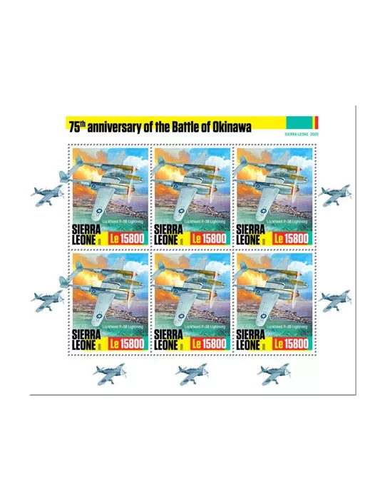 n° F9782/F9784 - Timbre SIERRA LEONE Poste