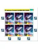 n° F9785/F9787 - Timbre SIERRA LEONE Poste