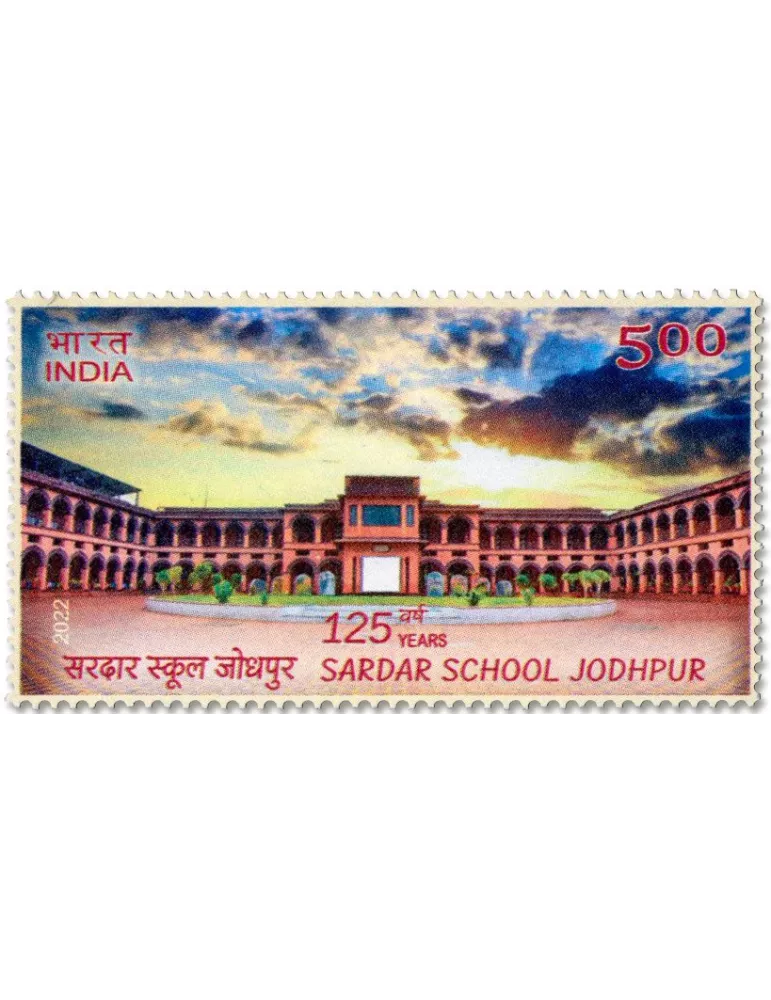 n° 3511 - Timbre INDE Poste