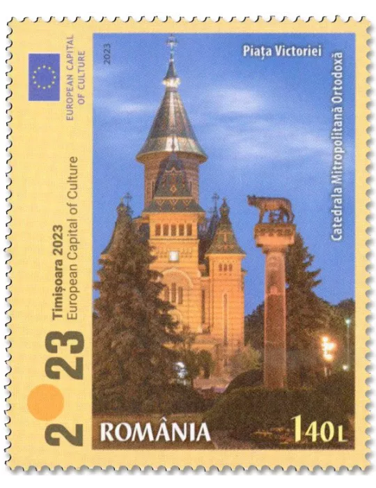 n° 6983/6986 - Timbre ROUMANIE Poste