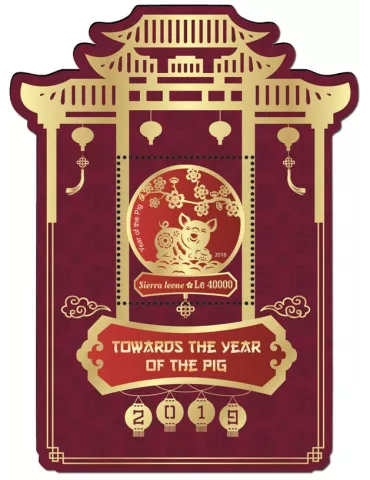 n° 1532 - Timbre SIERRA LEONE Blocs et feuillets