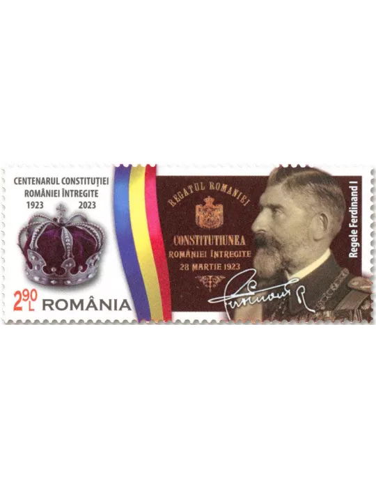 n° 6995/6997 - Timbre ROUMANIE Poste