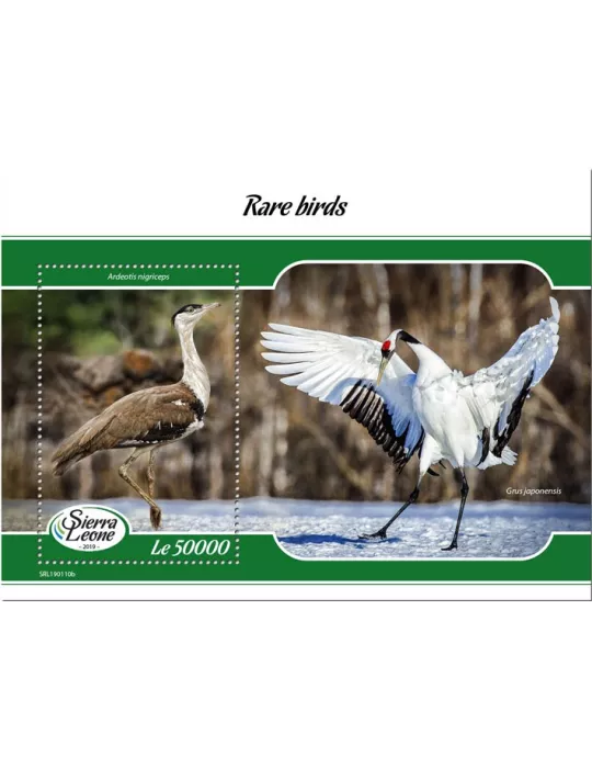 n° 1617 - Timbre SIERRA LEONE Blocs et feuillets