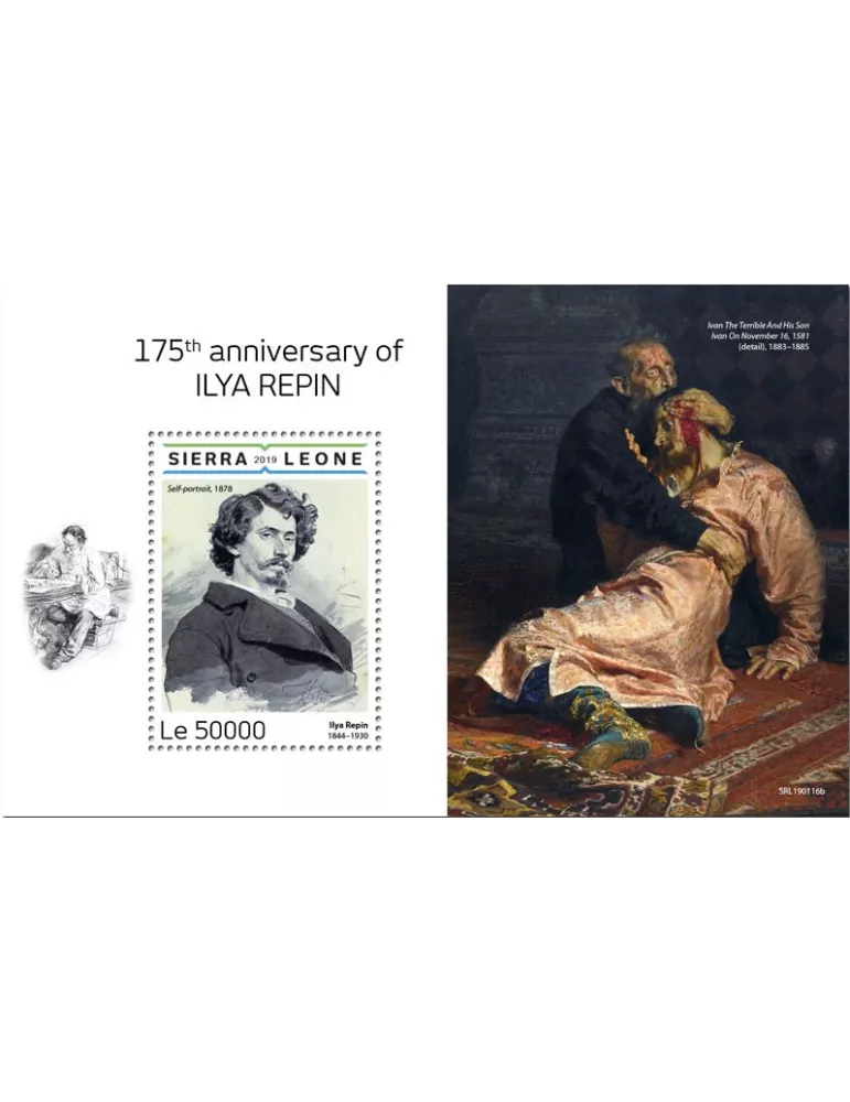 n° 1623 - Timbre SIERRA LEONE Blocs et feuillets