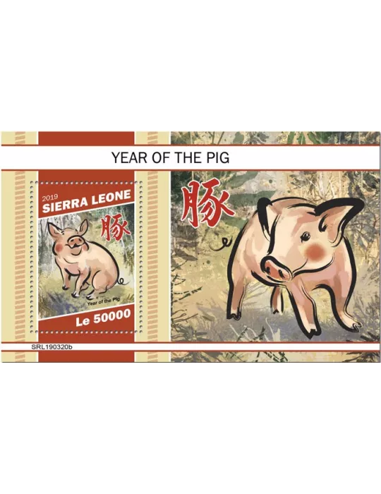 n° 1685 - Timbre SIERRA LEONE Blocs et feuillets