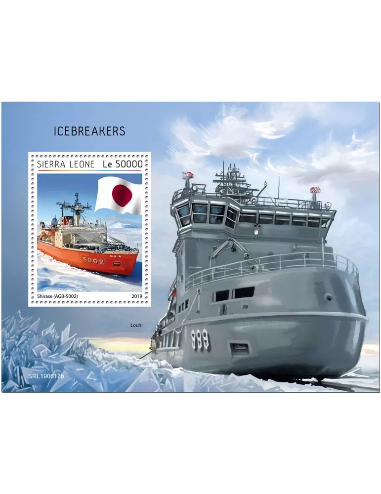 n° 1739 - Timbre SIERRA LEONE Blocs et feuillets