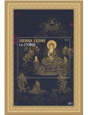 n° 1805 - Timbre SIERRA LEONE Blocs et feuillets