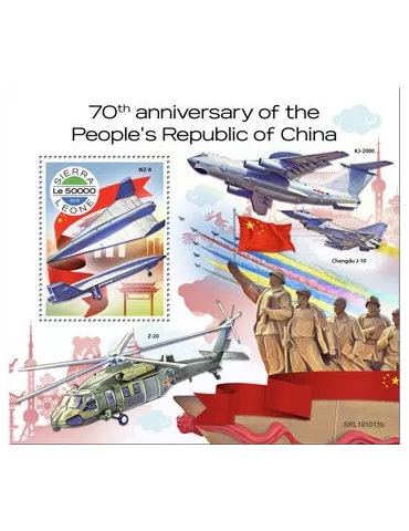 n° 1828 - Timbre SIERRA LEONE Blocs et feuillets