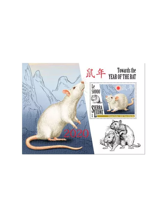 n° 1867 - Timbre SIERRA LEONE Blocs et feuillets