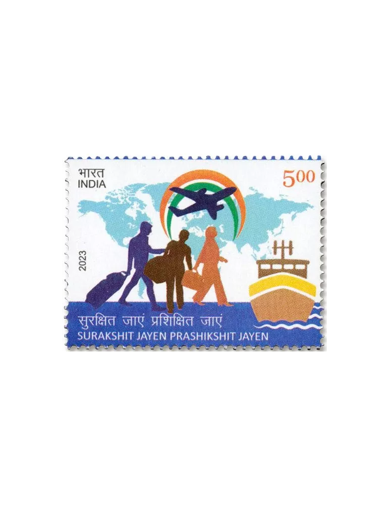 n° 3514 - Timbre INDE Poste