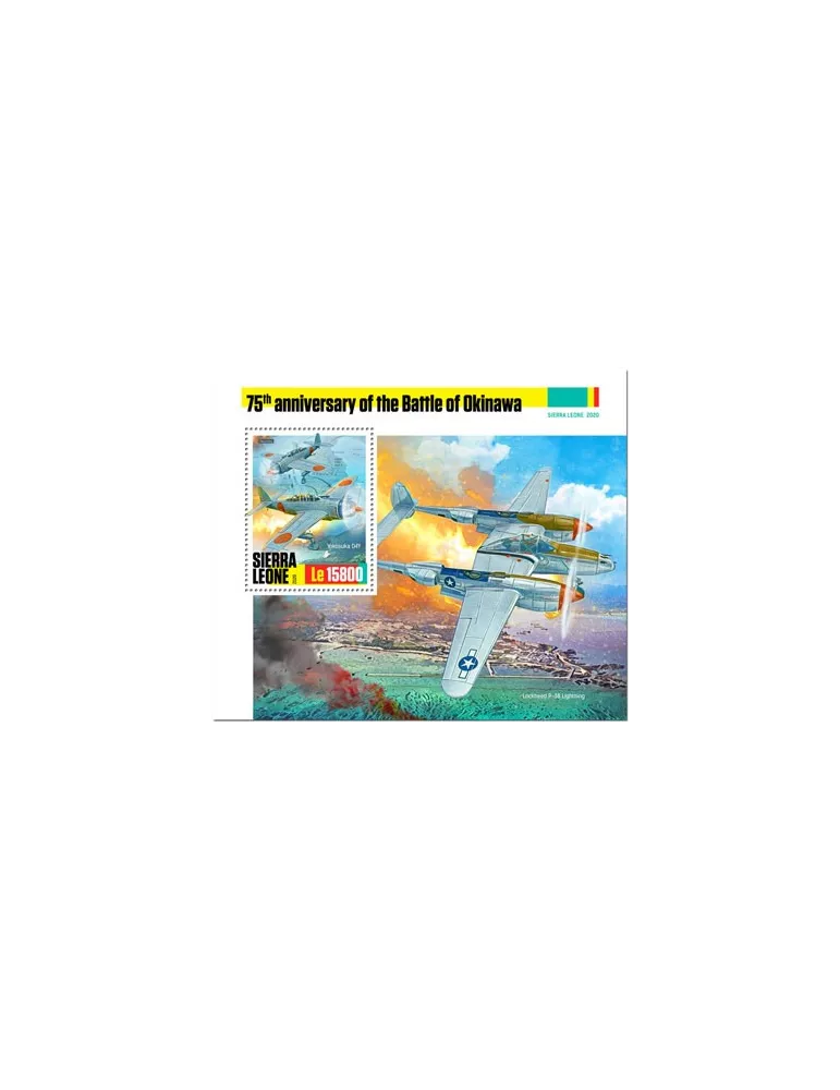 n° 1910/1912 - Timbre SIERRA LEONE Blocs et feuillets