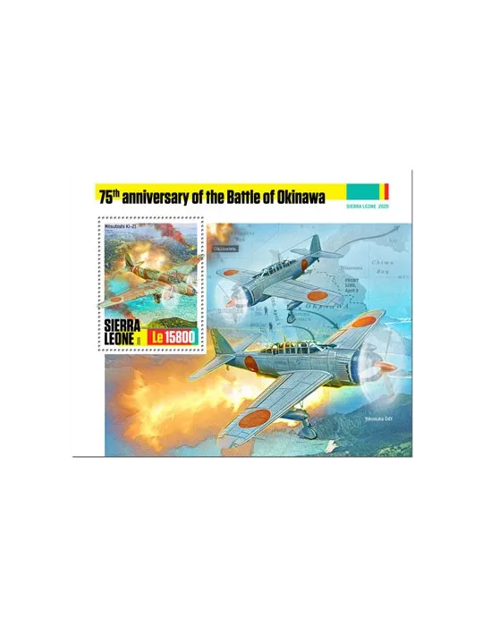 n° 1910/1912 - Timbre SIERRA LEONE Blocs et feuillets