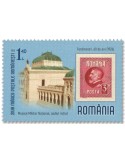 n° 7030/7033 - Timbre ROUMANIE Poste
