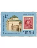 n° 7030/7033 - Timbre ROUMANIE Poste