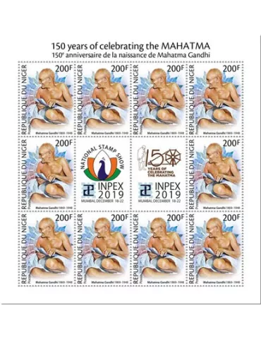 n° F5572 - Timbre NIGER Poste