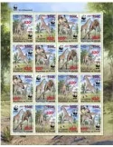 n° F5601 - Timbre NIGER Poste