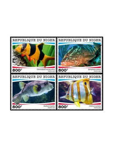 n° F5771/F5774 - Timbre NIGER Poste