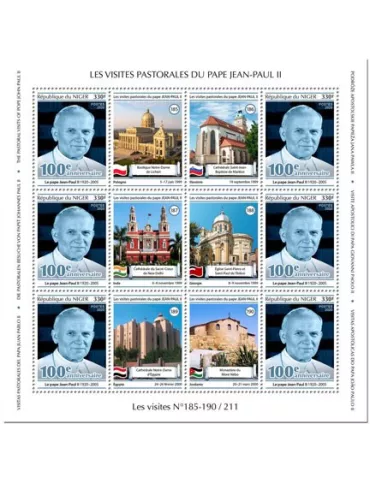 n° F5939A/F5942A - Timbre NIGER Poste