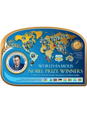 n° 1029 - Timbre NIGER Blocs et feuillets