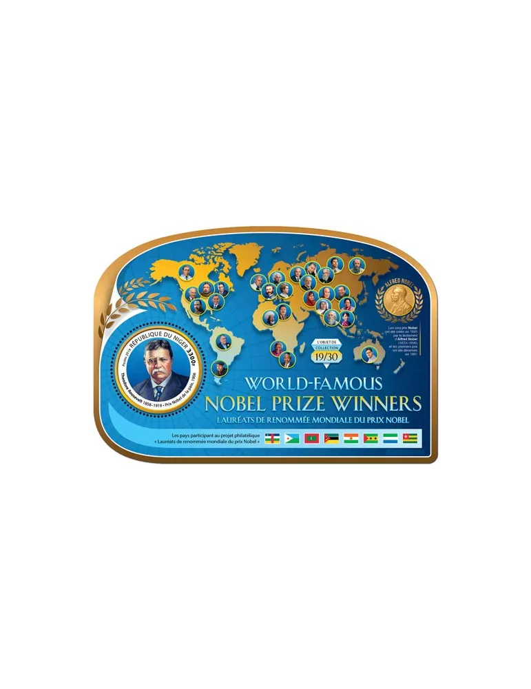 n° 1029 - Timbre NIGER Blocs et feuillets