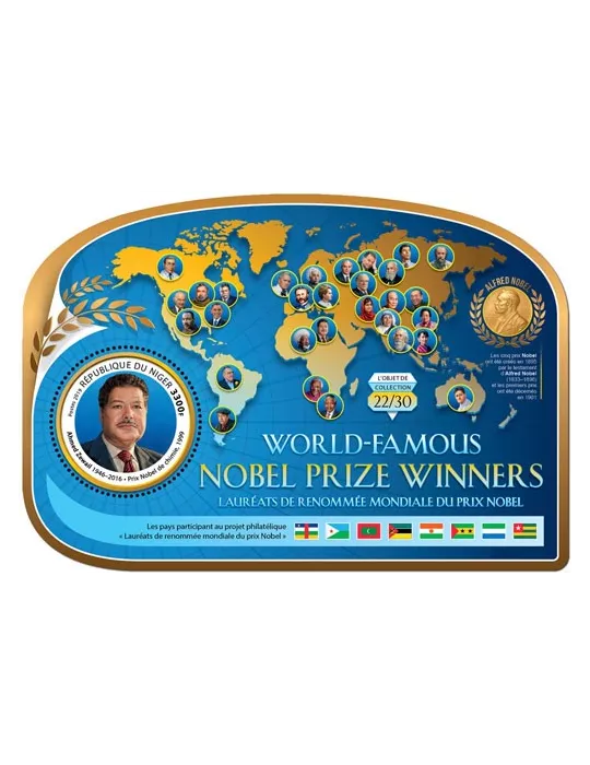 n° 1032 - Timbre NIGER Blocs et feuillets