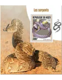 n° 1044 - Timbre NIGER Blocs et feuillets