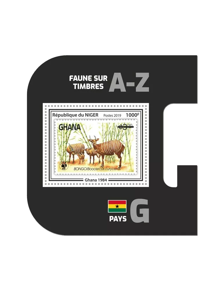 n° 1091 - Timbre NIGER Blocs et feuillets