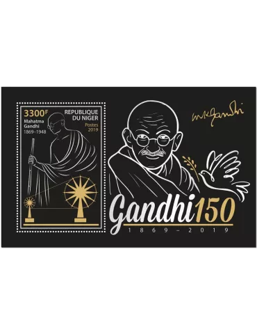 n° 1112 - Timbre NIGER Blocs et feuillets