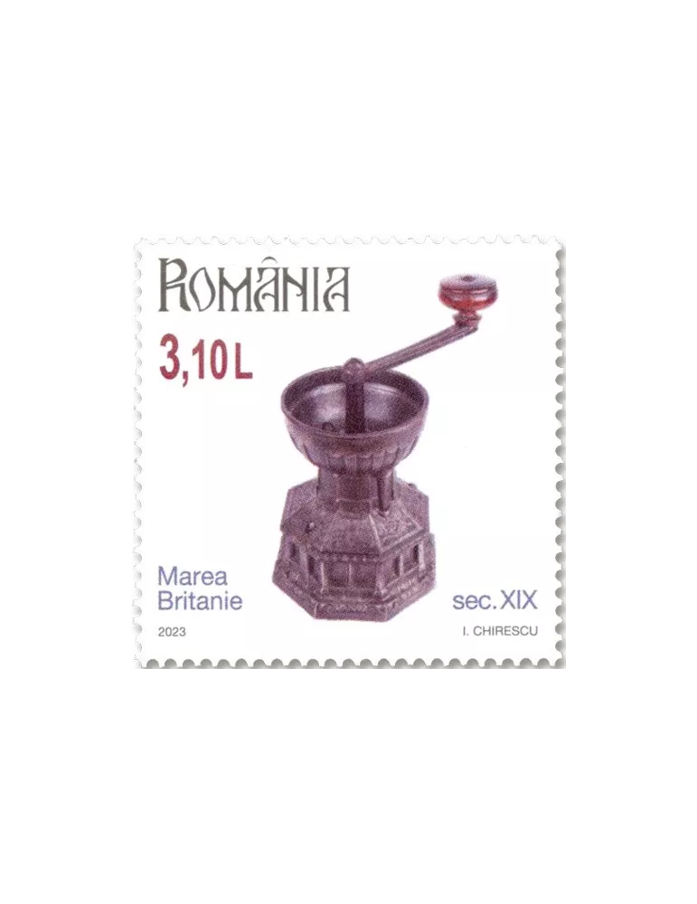 n° 7041/7046 - Timbre ROUMANIE Poste