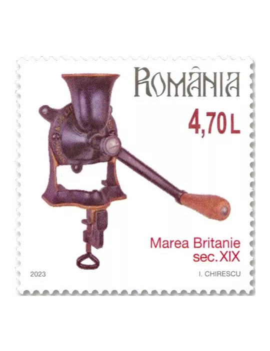 n° 7041/7046 - Timbre ROUMANIE Poste