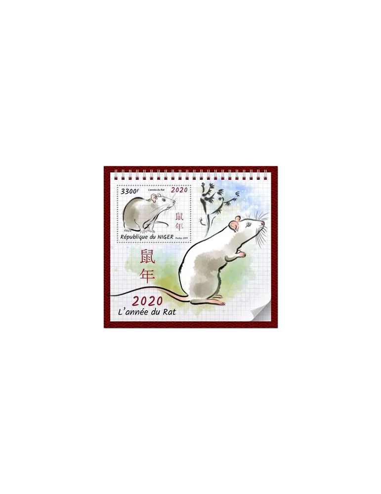 n° 1142 - Timbre NIGER Blocs et feuillets