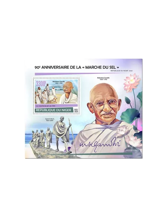 n° 1164 - Timbre NIGER Blocs et feuillets