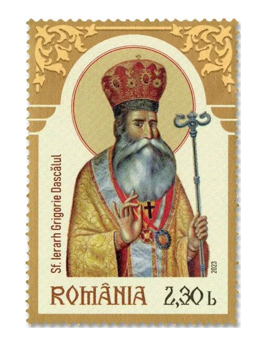 n° 7052/7055 - Timbre ROUMANIE Poste