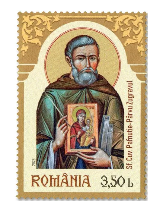 n° 7052/7055 - Timbre ROUMANIE Poste