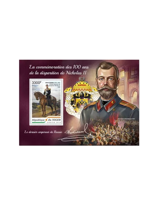 n° 914 - Timbre NIGER Blocs et feuillets