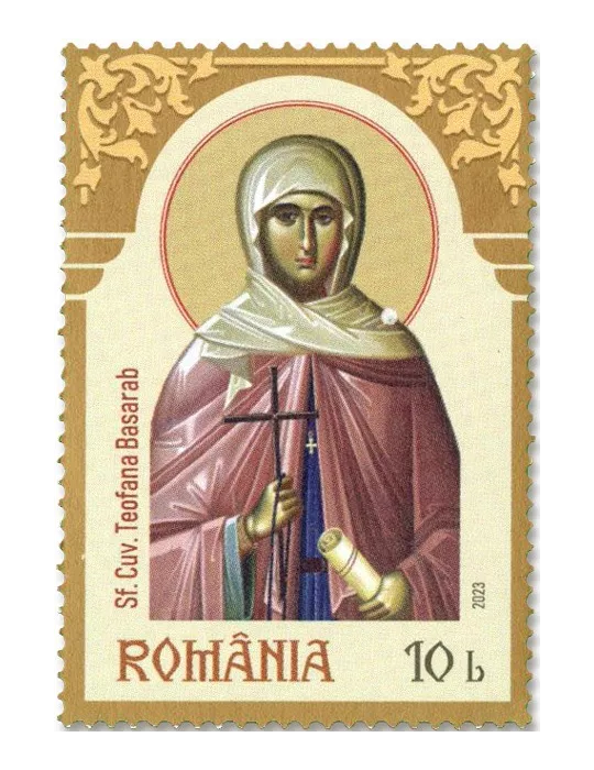 n° 7052/7055 - Timbre ROUMANIE Poste